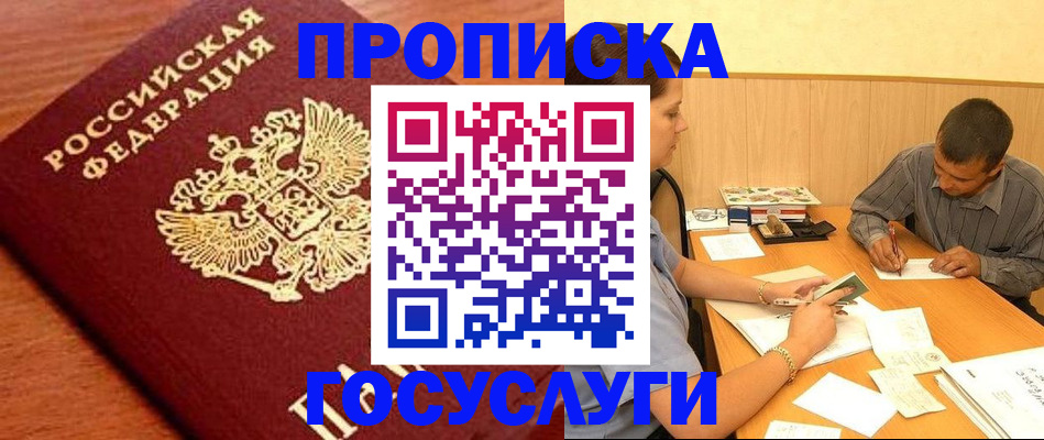 форма 3 в Курчатове